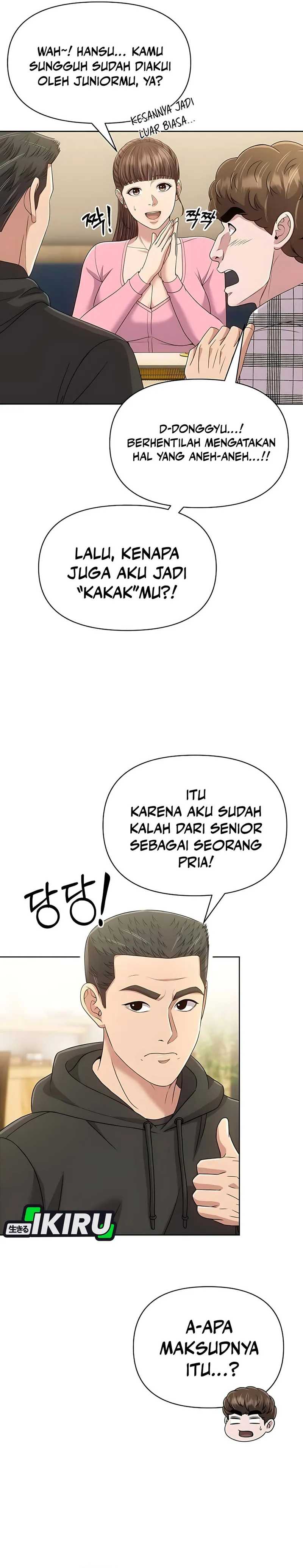 The New Employee Kim Chul-Soo Chapter 126 Gambar 20