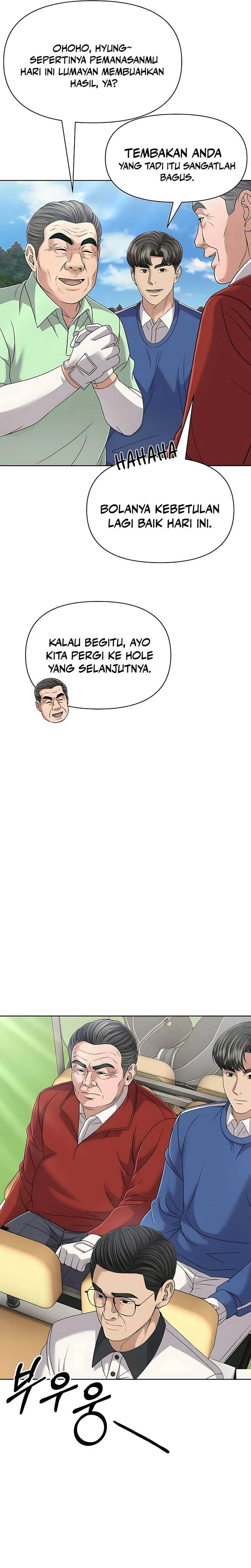 The New Employee Kim Chul-Soo Chapter 126 Gambar 24