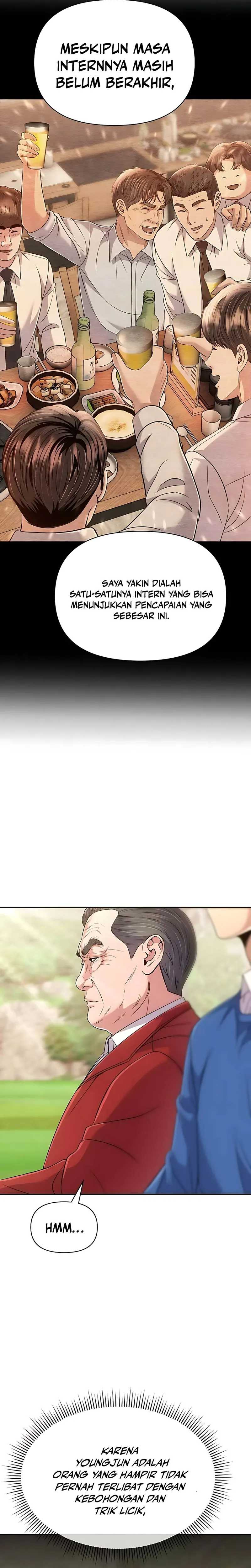 The New Employee Kim Chul-Soo Chapter 126 Gambar 26