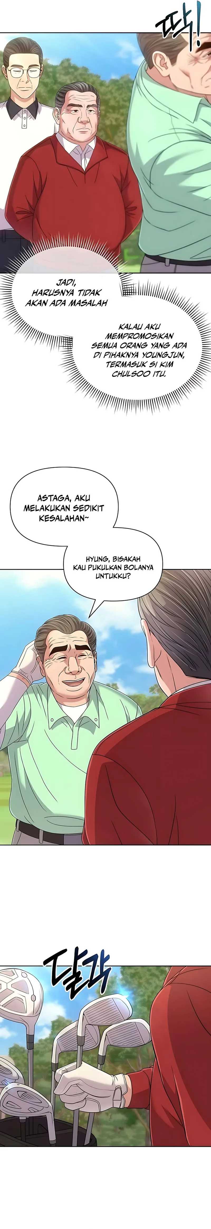 The New Employee Kim Chul-Soo Chapter 126 Gambar 29