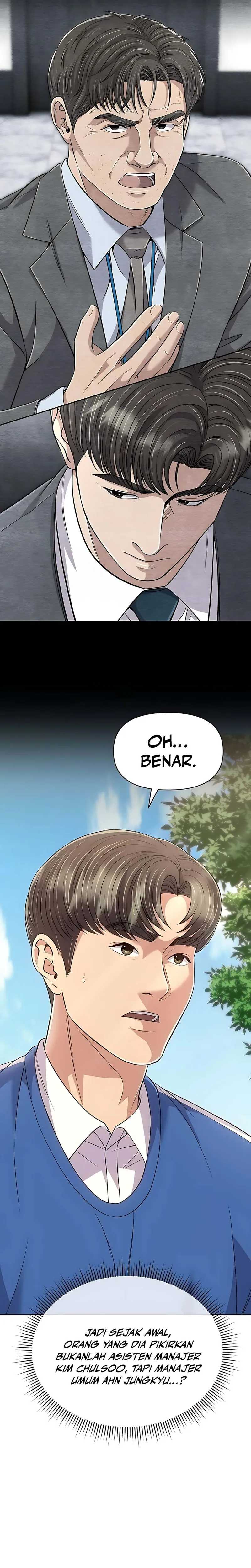 The New Employee Kim Chul-Soo Chapter 126 Gambar 31