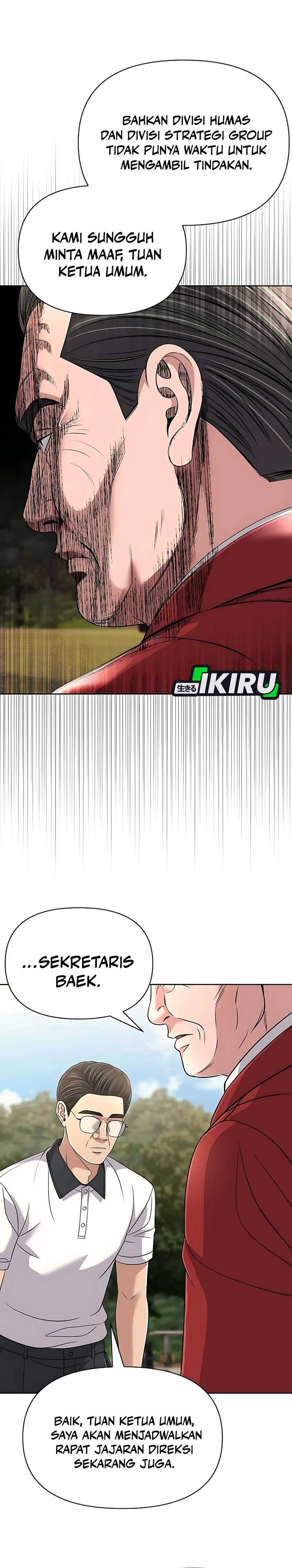 The New Employee Kim Chul-Soo Chapter 126 Gambar 37