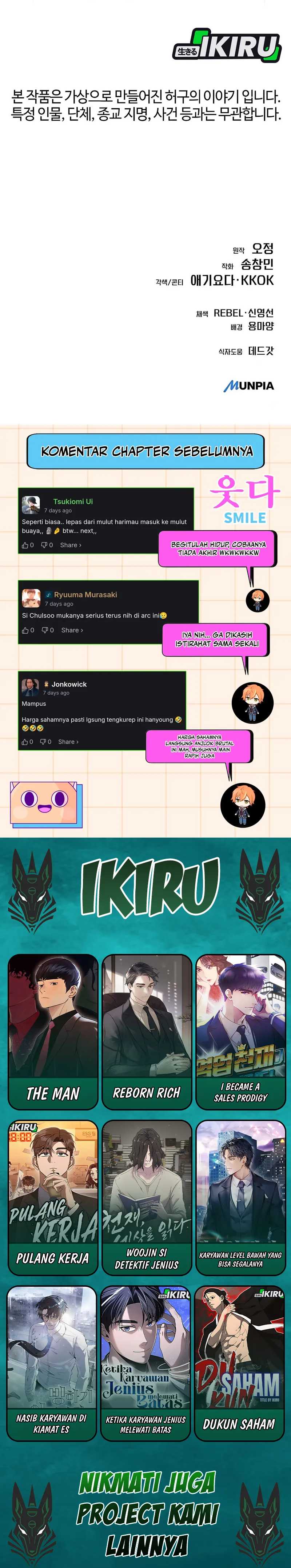 The New Employee Kim Chul-Soo Chapter 126 Gambar 40