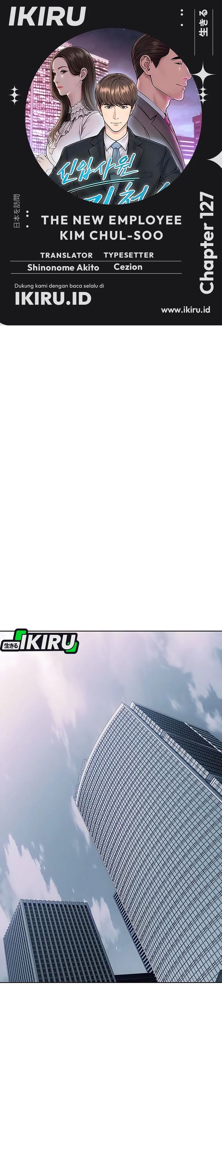 The New Employee Kim Chul-Soo Chapter 127 Gambar 1