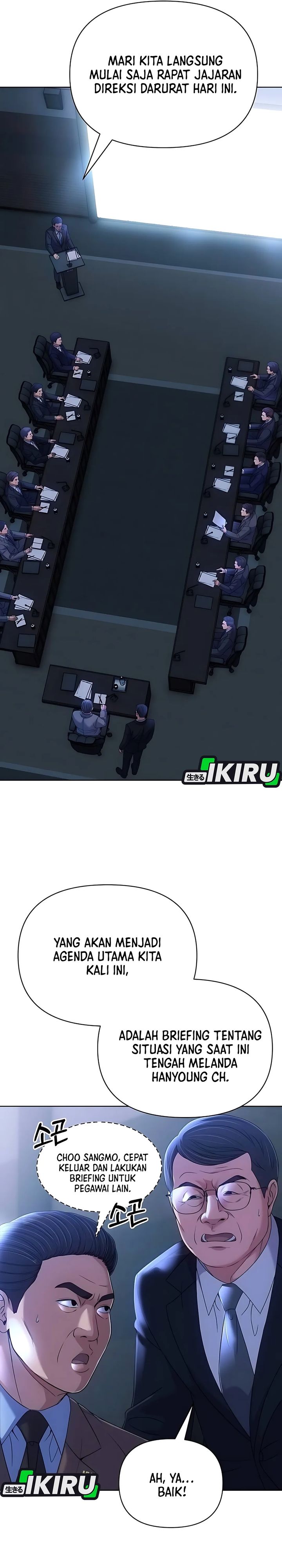 The New Employee Kim Chul-Soo Chapter 127 Gambar 2