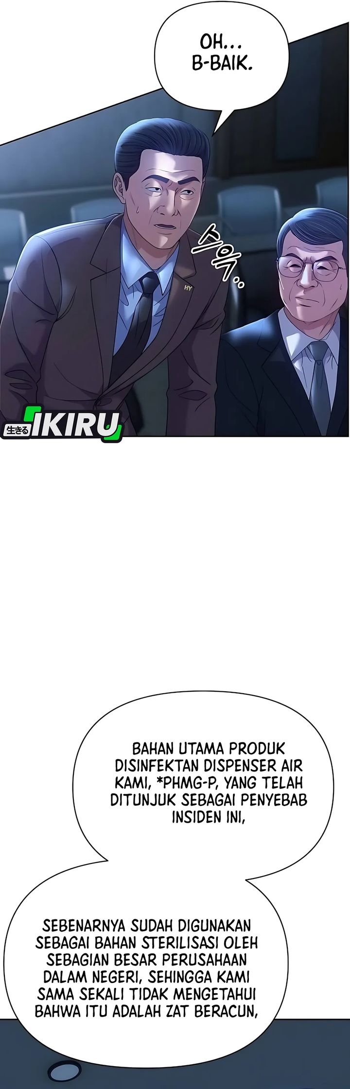 The New Employee Kim Chul-Soo Chapter 127 Gambar 4