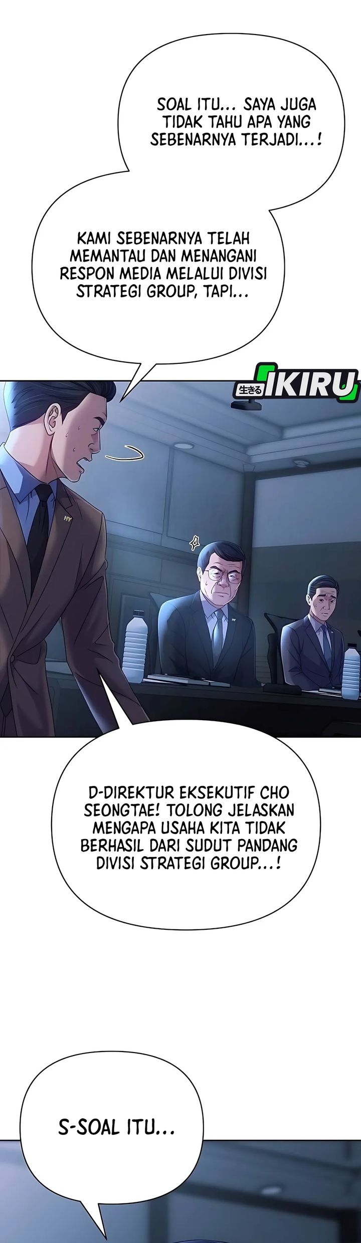 The New Employee Kim Chul-Soo Chapter 127 Gambar 7