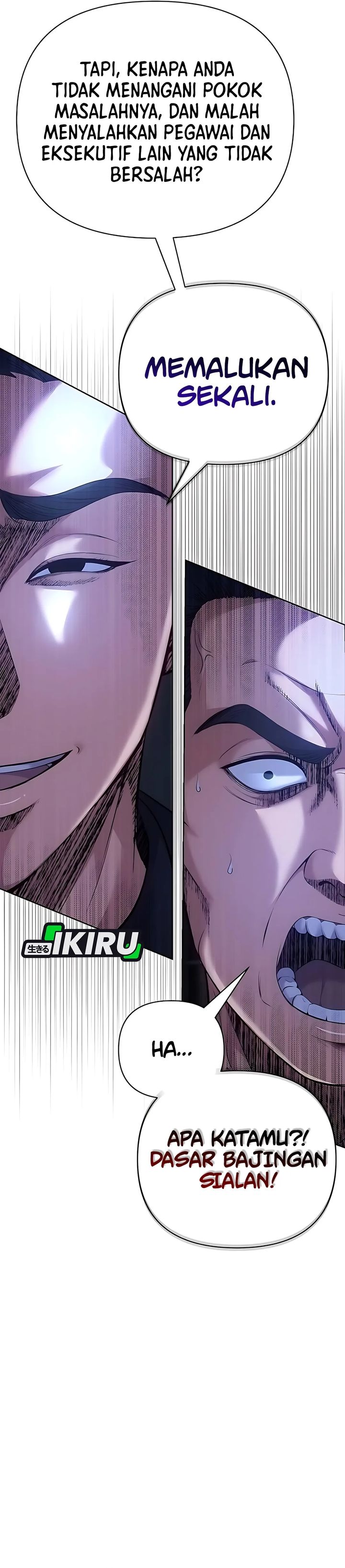 The New Employee Kim Chul-Soo Chapter 127 Gambar 14