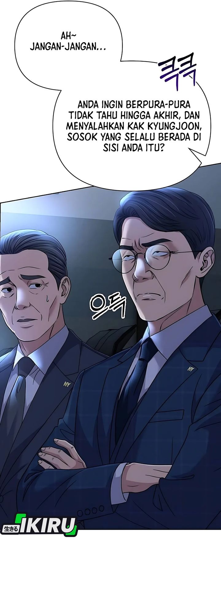 The New Employee Kim Chul-Soo Chapter 127 Gambar 15