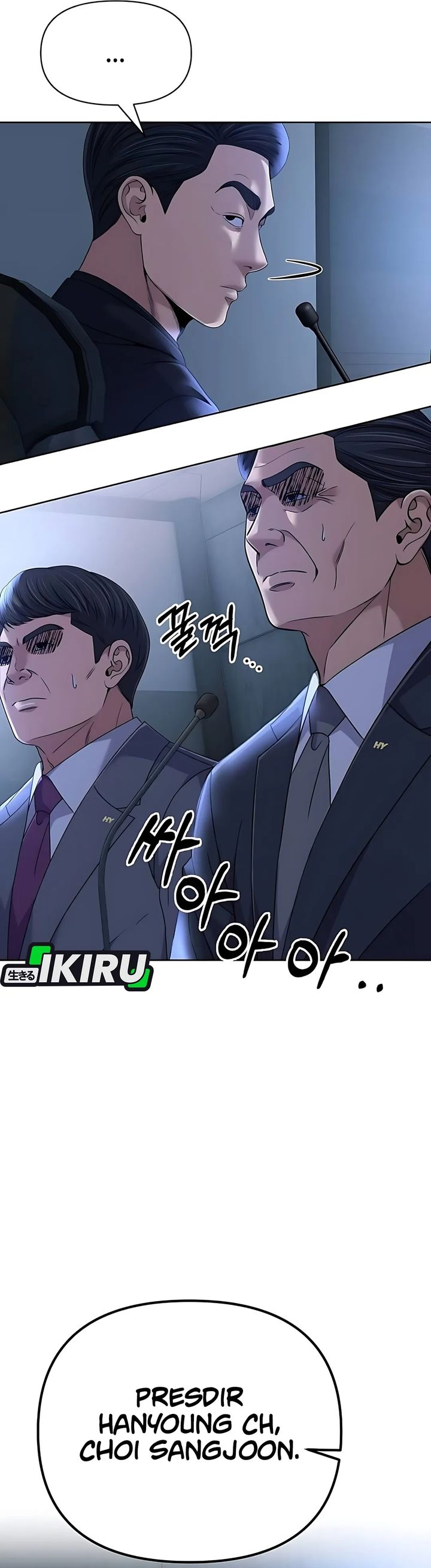 The New Employee Kim Chul-Soo Chapter 127 Gambar 17