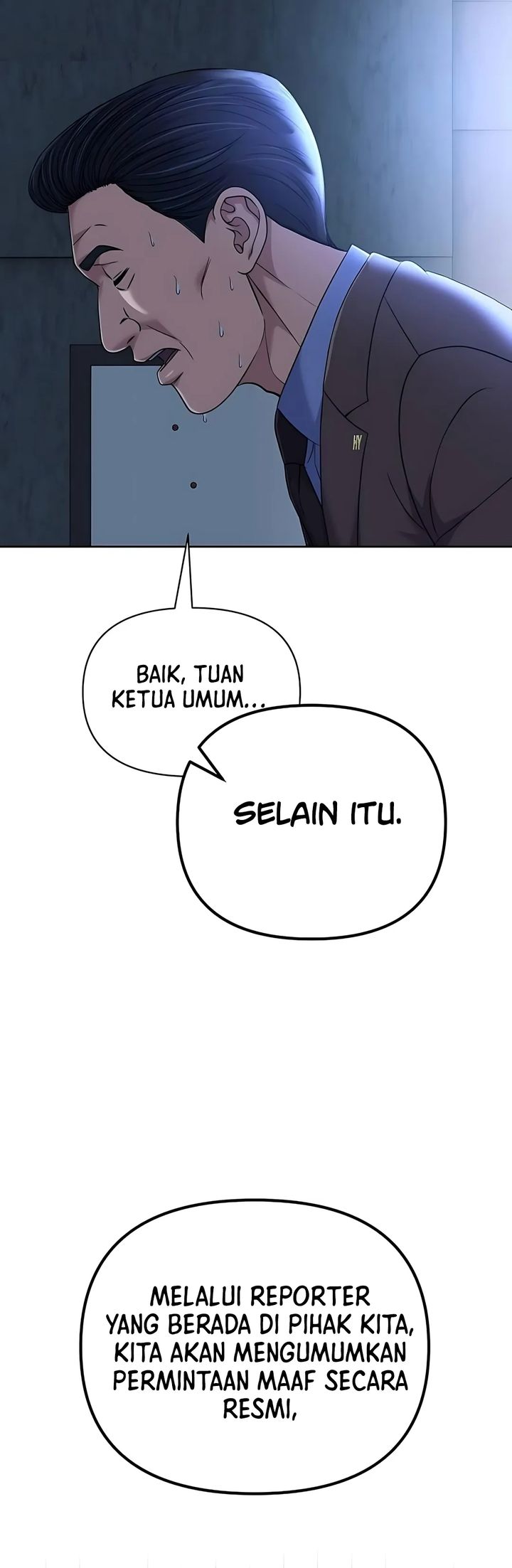 The New Employee Kim Chul-Soo Chapter 127 Gambar 19