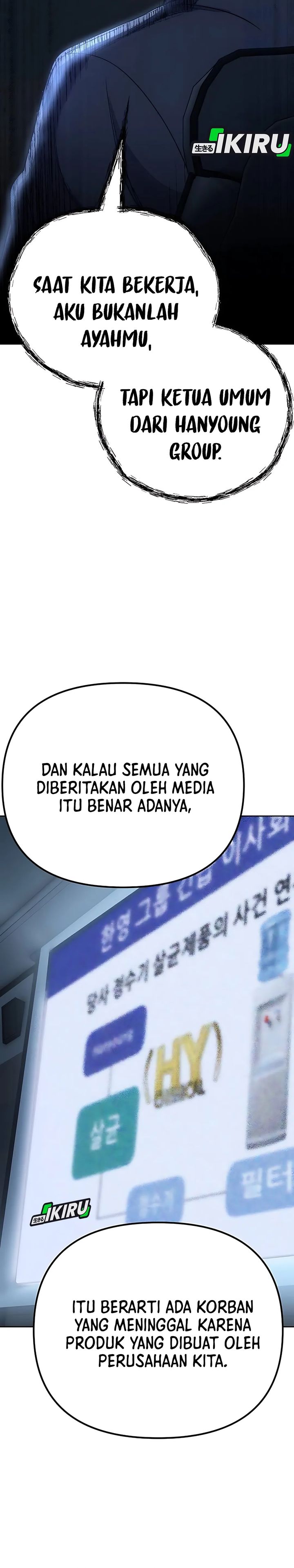 The New Employee Kim Chul-Soo Chapter 127 Gambar 21