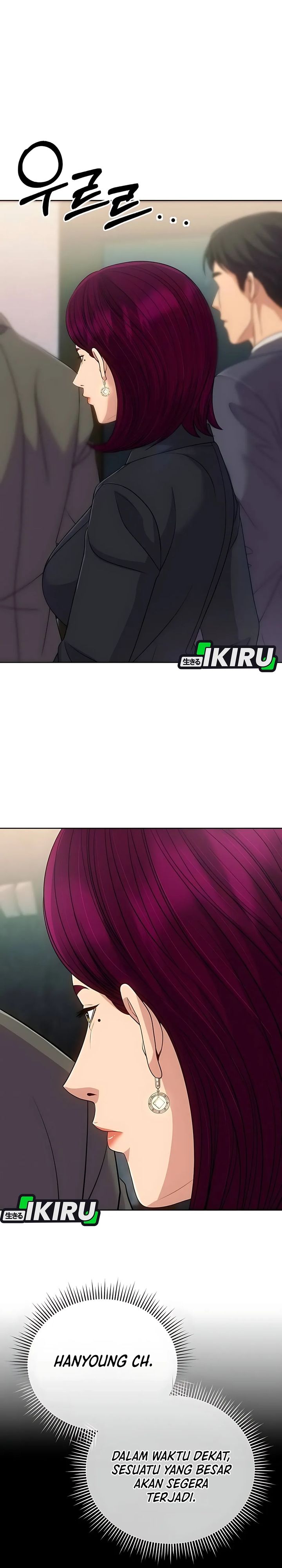 The New Employee Kim Chul-Soo Chapter 127 Gambar 26