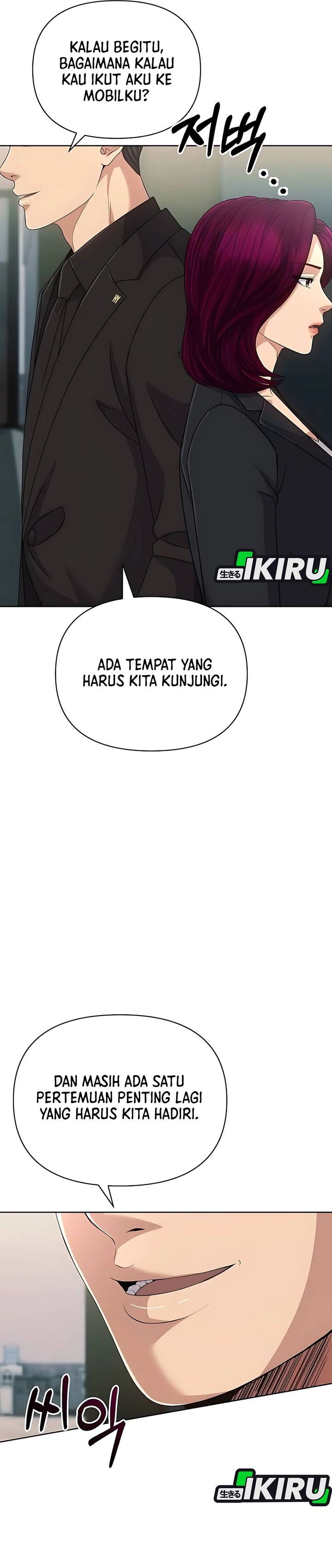 The New Employee Kim Chul-Soo Chapter 127 Gambar 30