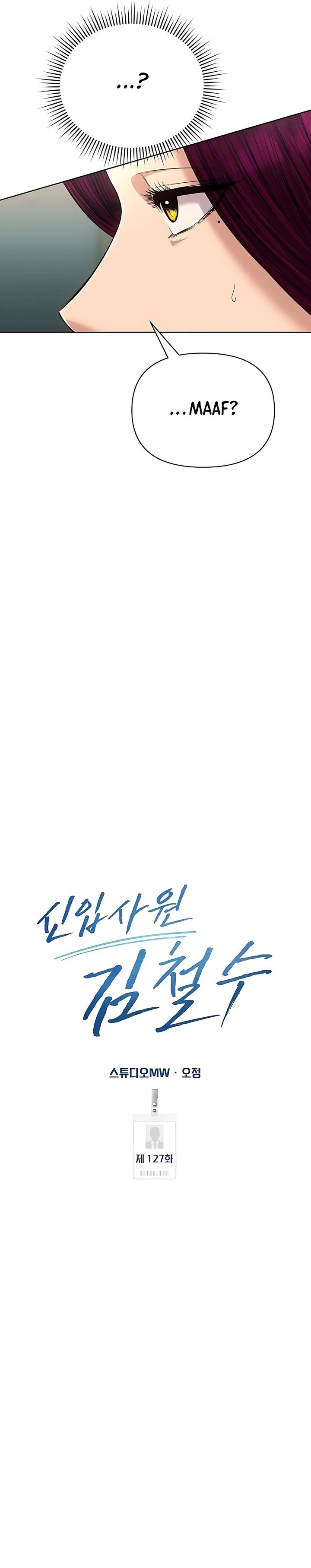 The New Employee Kim Chul-Soo Chapter 127 Gambar 31