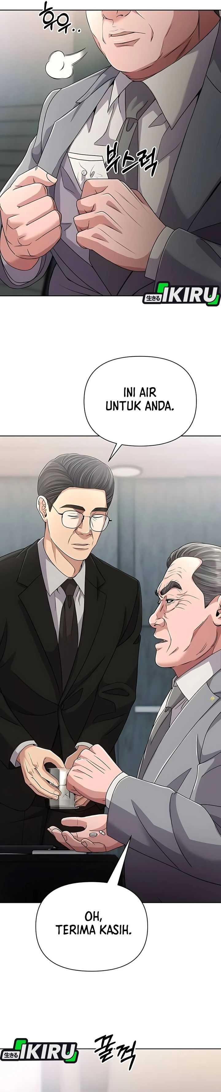 The New Employee Kim Chul-Soo Chapter 127 Gambar 33