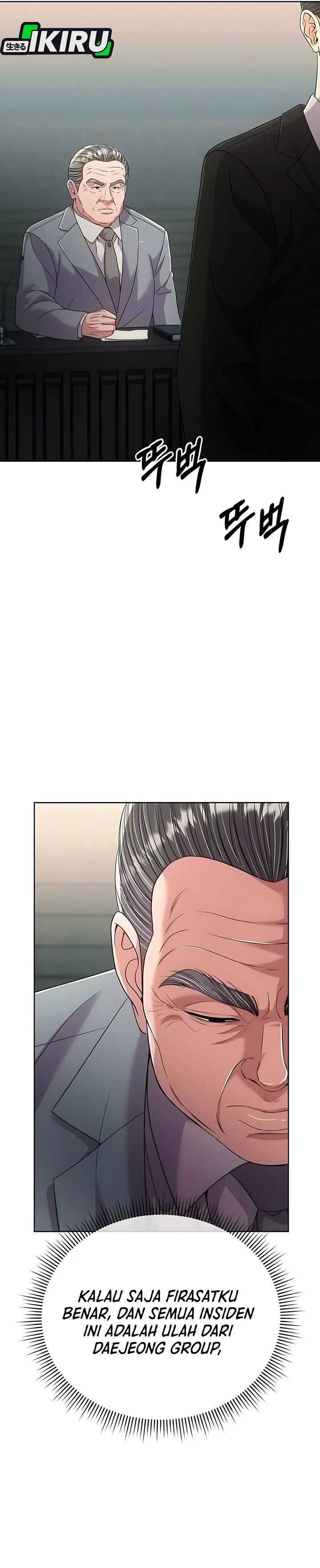 The New Employee Kim Chul-Soo Chapter 127 Gambar 38