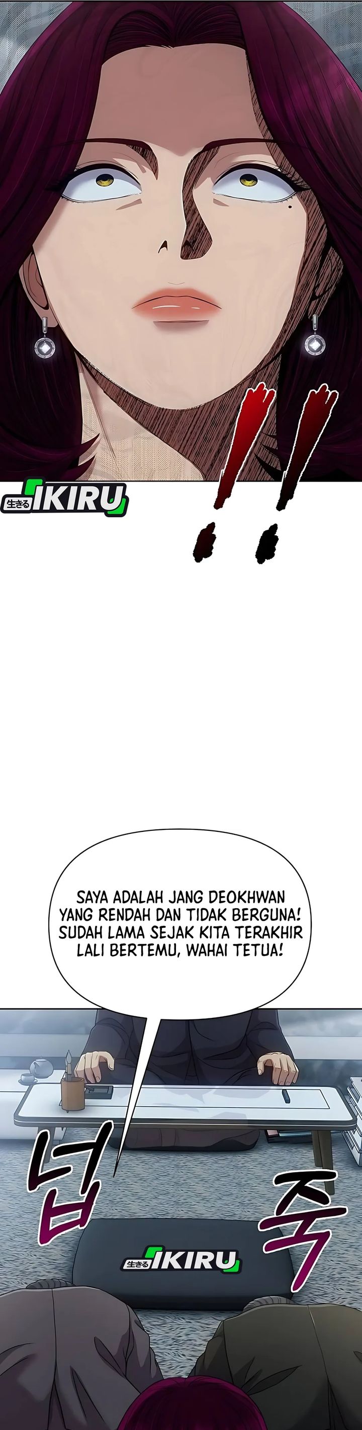 The New Employee Kim Chul-Soo Chapter 127 Gambar 40