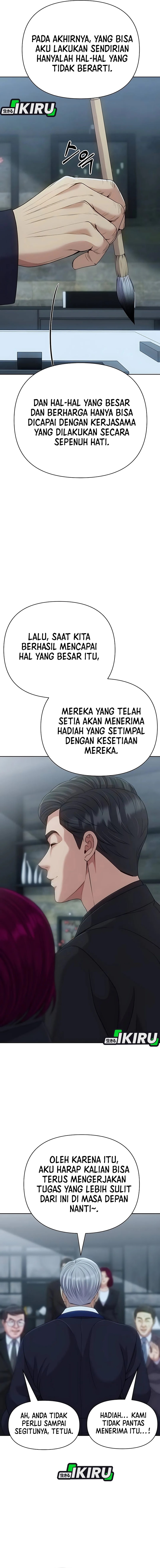 The New Employee Kim Chul-Soo Chapter 128 Gambar 3