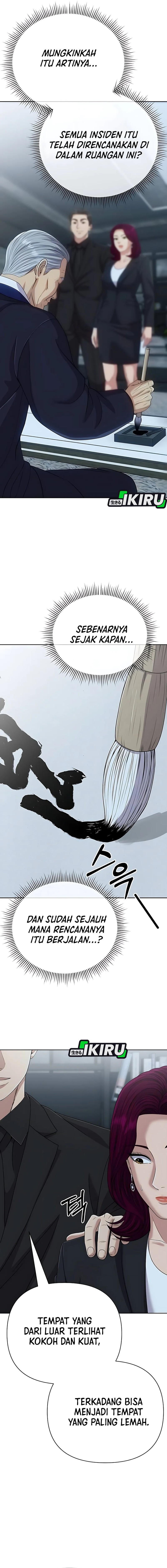 The New Employee Kim Chul-Soo Chapter 128 Gambar 5