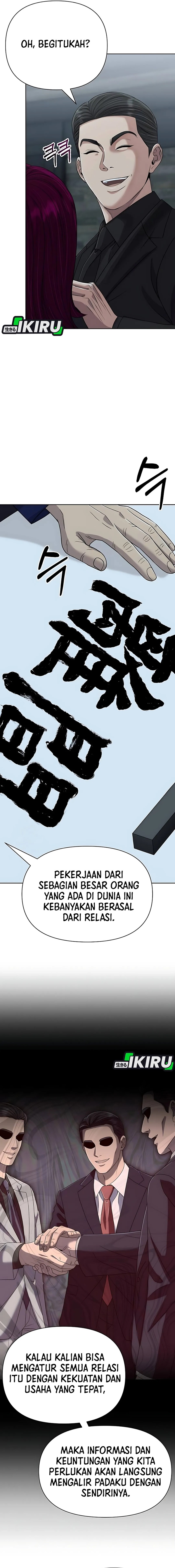 The New Employee Kim Chul-Soo Chapter 128 Gambar 8