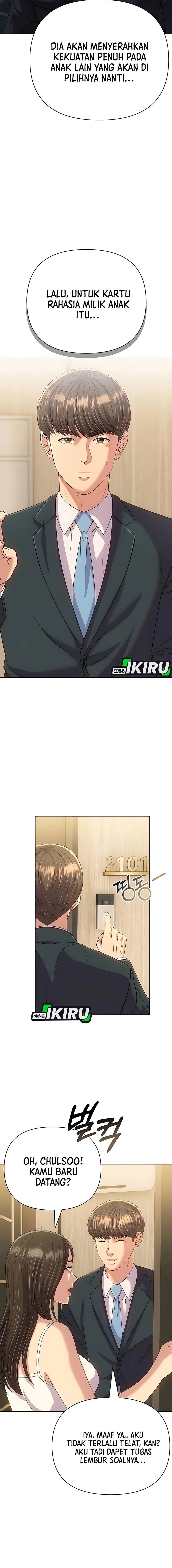 The New Employee Kim Chul-Soo Chapter 128 Gambar 11