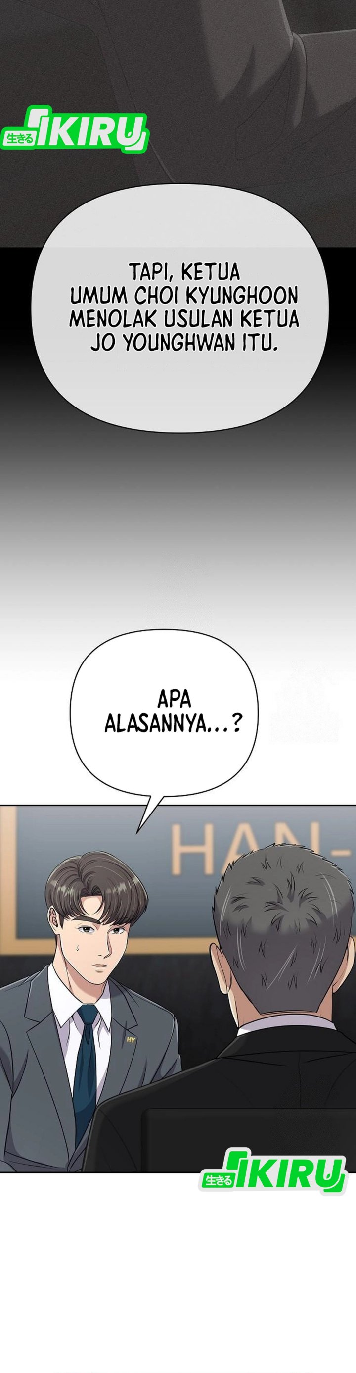 The New Employee Kim Chul-Soo Chapter 132 Gambar 15