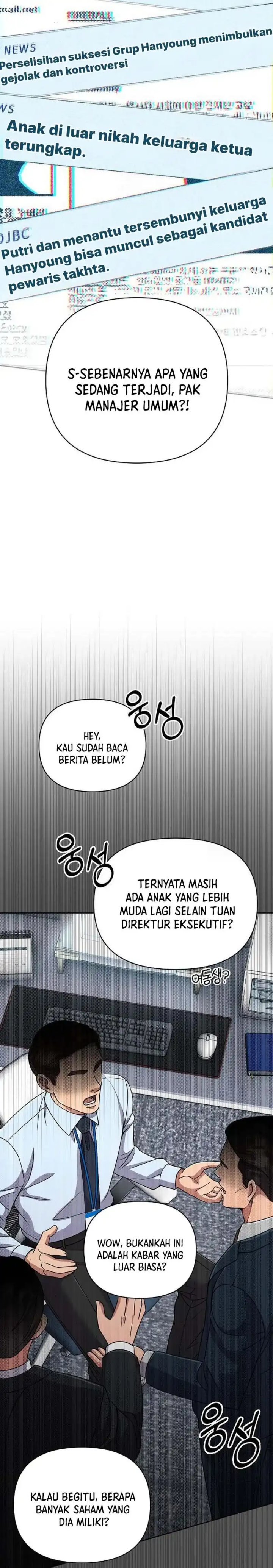 The New Employee Kim Chul-Soo Chapter 133 Gambar 6