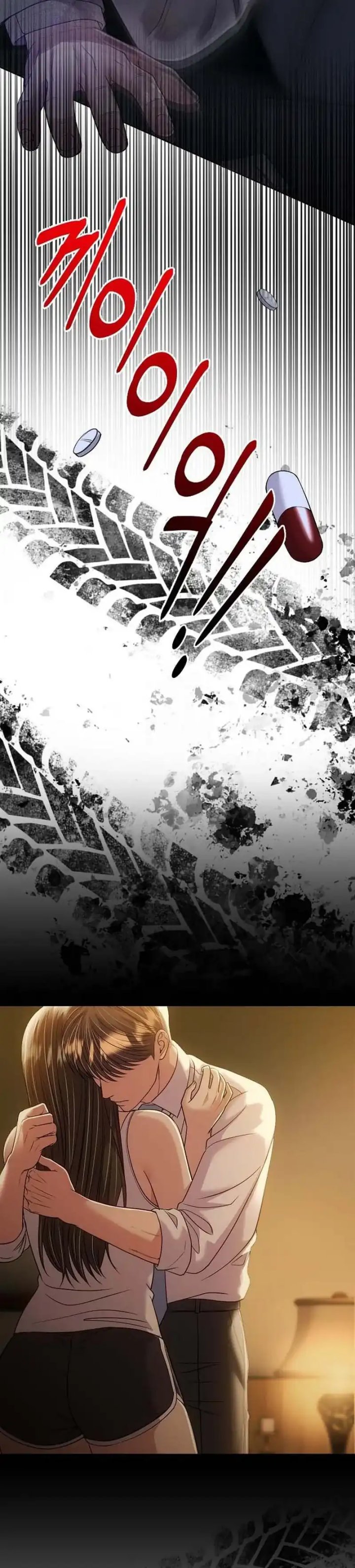 The New Employee Kim Chul-Soo Chapter 133 Gambar 35