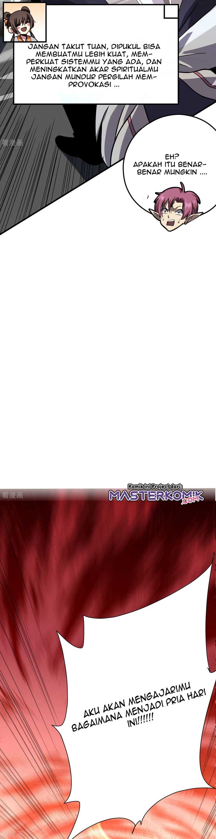 The Nine Realms Eyes Appeared Chapter 02 Gambar 8