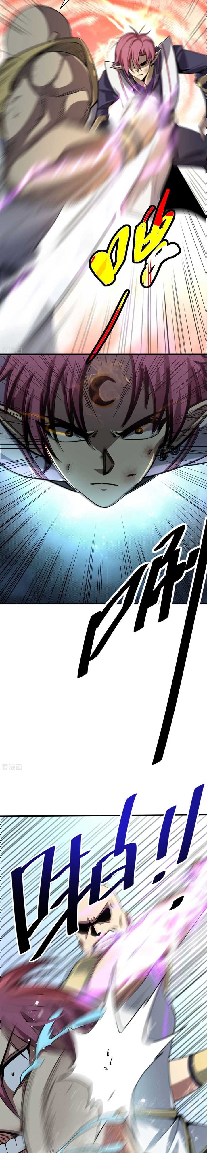 The Nine Realms Eyes Appeared Chapter 02 Gambar 9