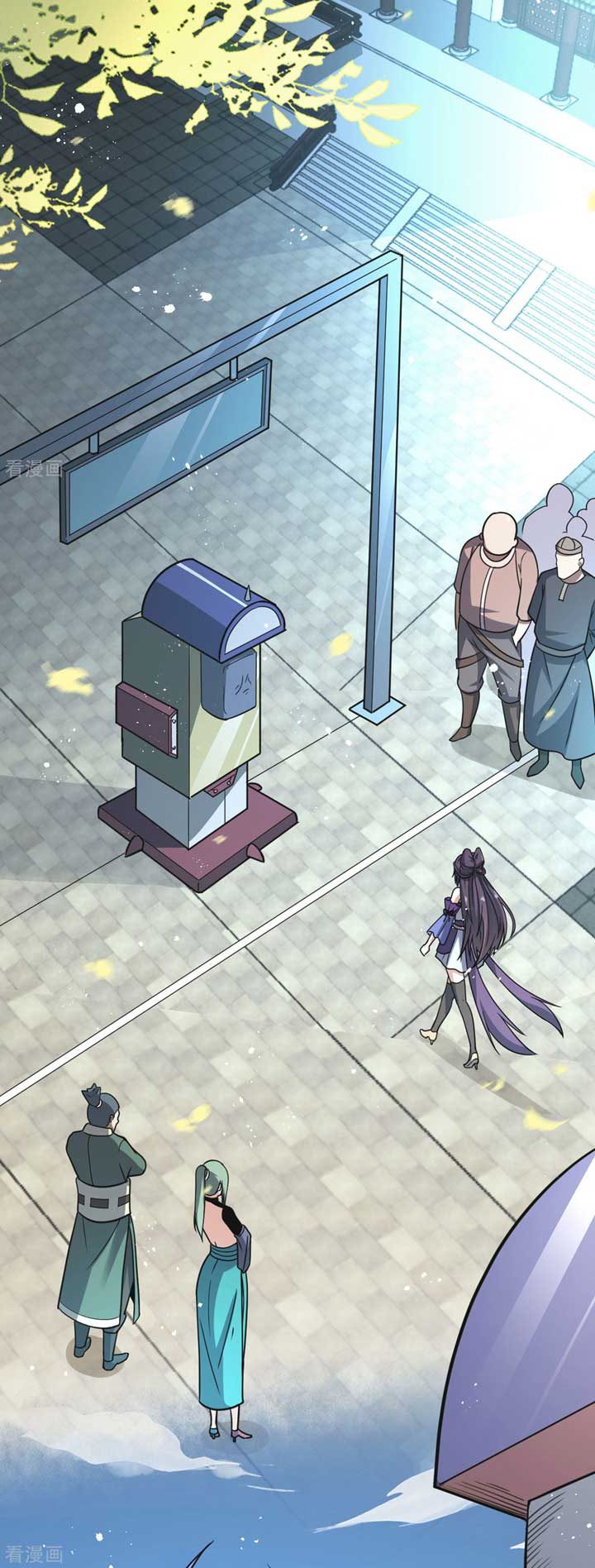 The Nine Realms Eyes Appeared Chapter 04 Gambar 4