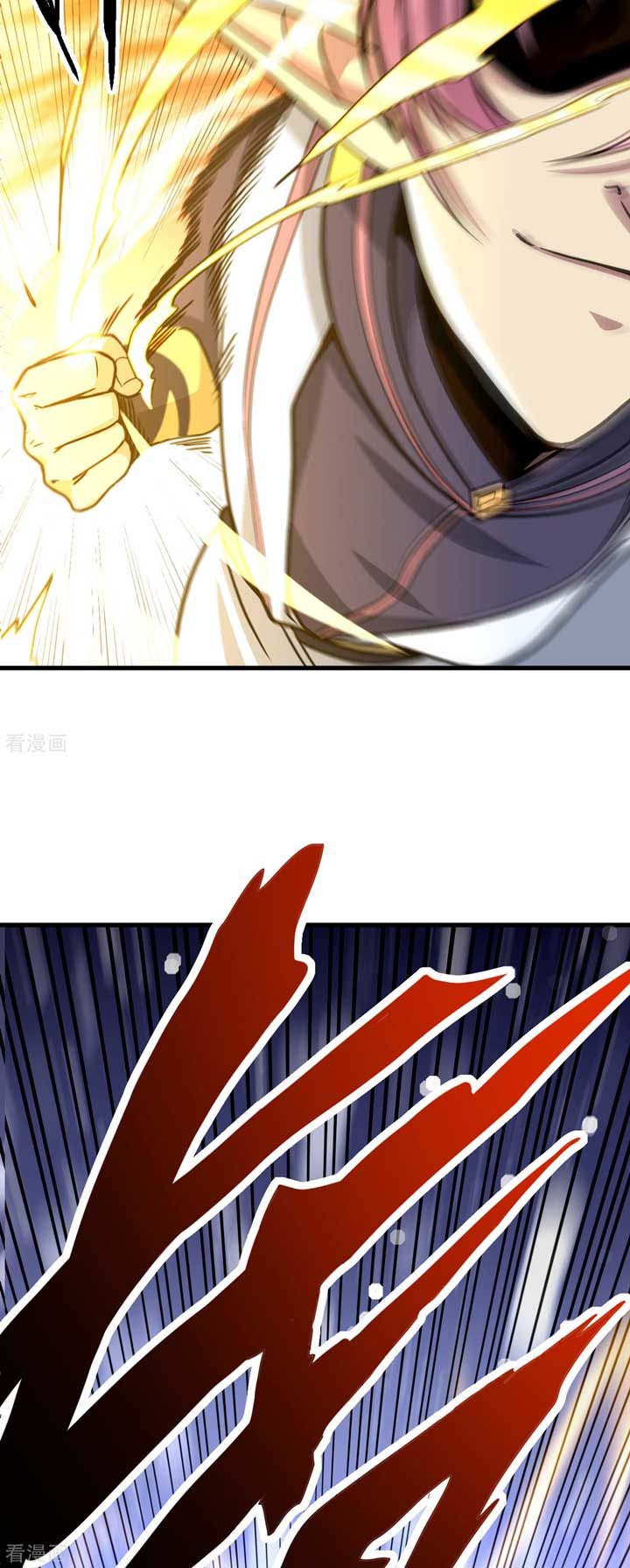 The Nine Realms Eyes Appeared Chapter 04 Gambar 13