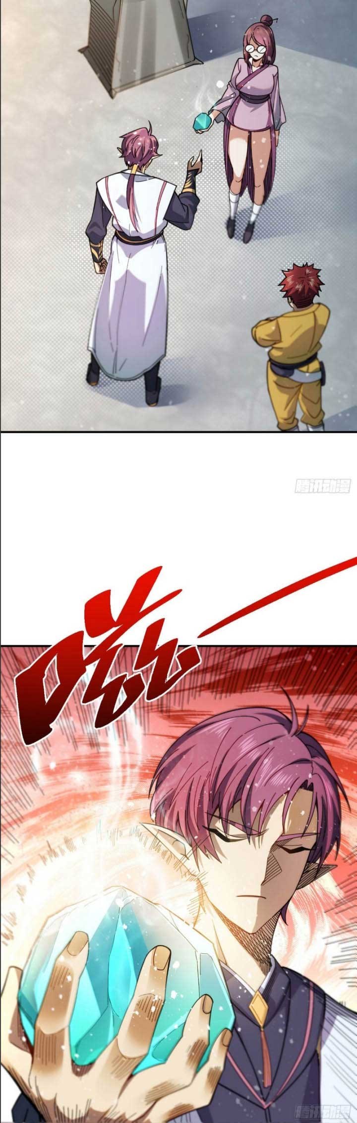 The Nine Realms Eyes Appeared Chapter 11 Gambar 13