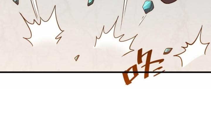 The Nine Realms Eyes Appeared Chapter 12 Gambar 4
