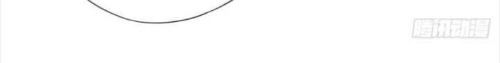 The Nine Realms Eyes Appeared Chapter 15 Gambar 7