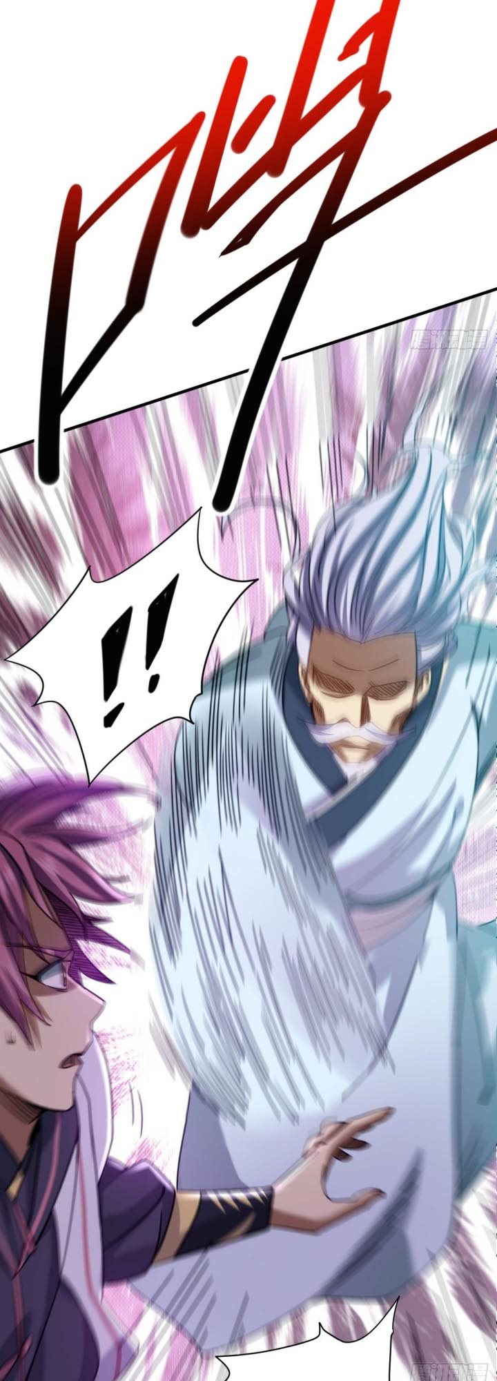 The Nine Realms Eyes Appeared Chapter 26 Gambar 13
