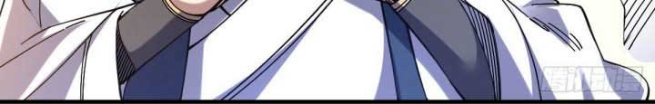 The Nine Realms Eyes Appeared Chapter 29 Gambar 10