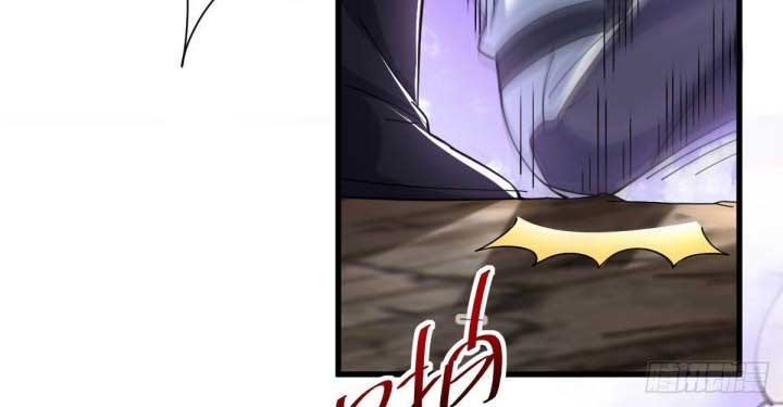 The Nine Realms Eyes Appeared Chapter 44 Gambar 3