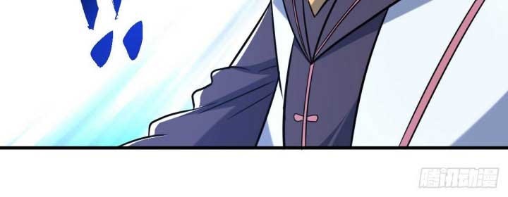 The Nine Realms Eyes Appeared Chapter 48 Gambar 13