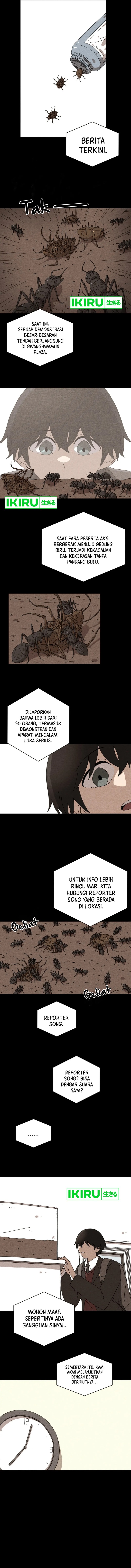 The Non-Existence Chapter 01 Gambar 2
