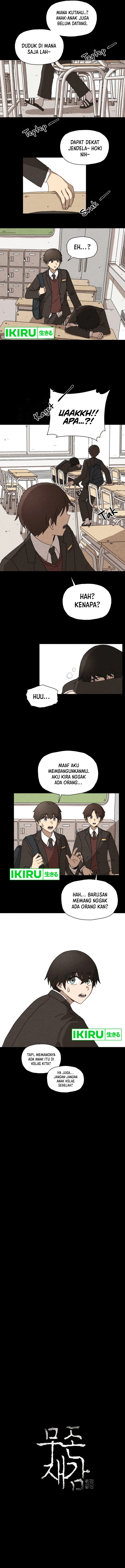 The Non-Existence Chapter 01 Gambar 4