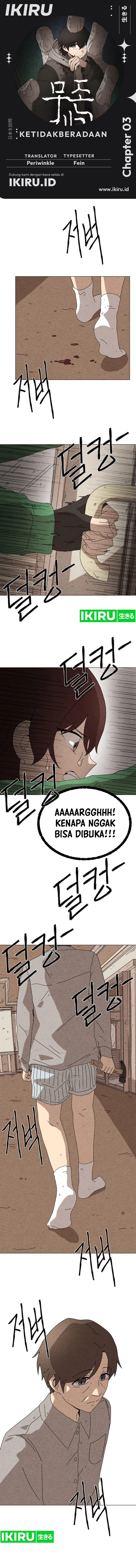 The Non-Existence Chapter 03 Gambar 1