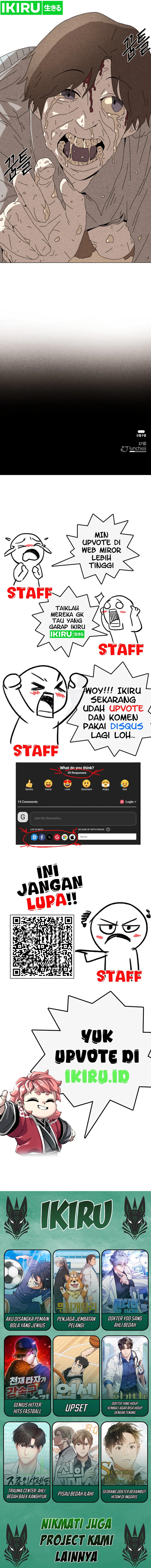 The Non-Existence Chapter 03 Gambar 15