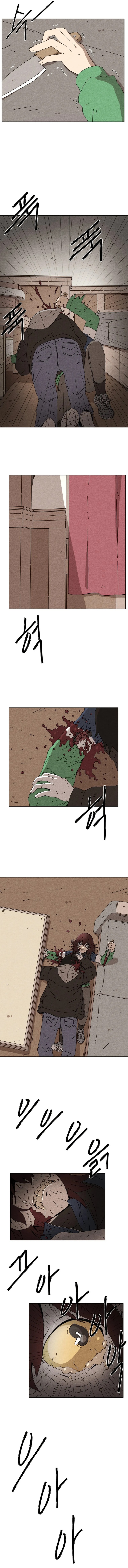 The Non-Existence Chapter 06 Gambar 3