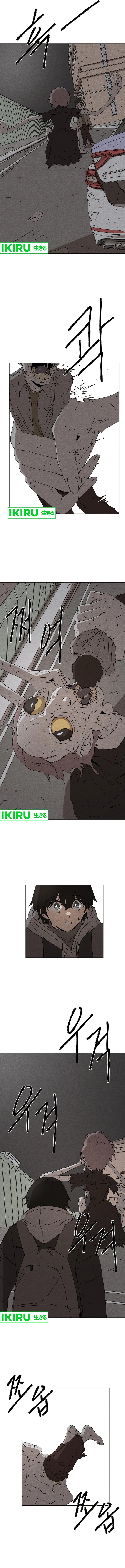 The Non-Existence Chapter 06 Gambar 6