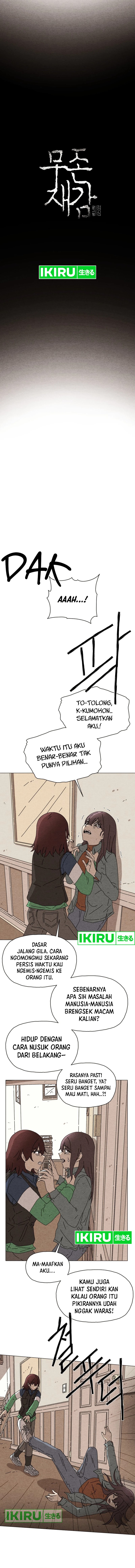 The Non-Existence Chapter 10 Gambar 4