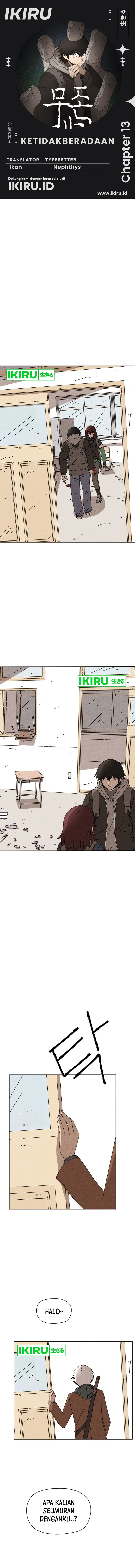 The Non-Existence Chapter 13 Gambar 1