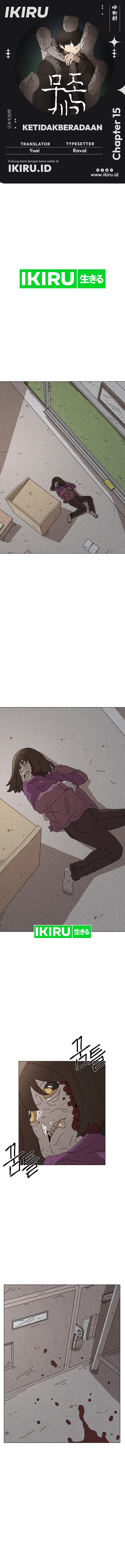 The Non-Existence Chapter 15 Gambar 1