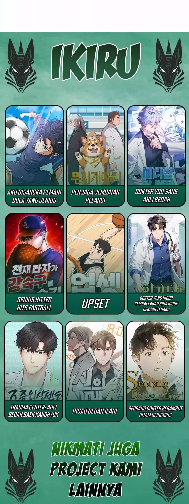 The Non-Existence Chapter 17 Gambar 11